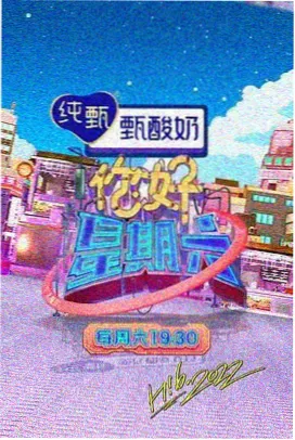 第七档案室刑侦悬疑剧高清在线