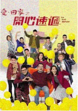 河岸旧信文艺剧情剧高清免费