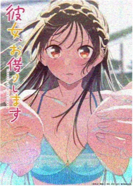 墨色江湖录国漫武侠热血在线观看
