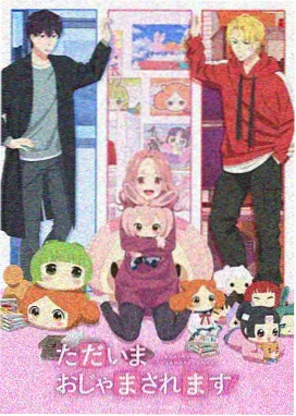 齿轮之城蒸汽朋克冒险动漫在线看